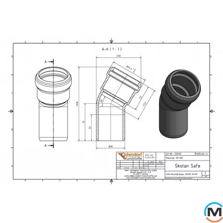 Колено канализационное Ostendorf Skolan db 58х30, Вид канализации: Внутренняя, Тип канализации: Бесшумная, Градус (град.): 30, Цвет: Светло-серый, Диаметр (мм): 50, Материал: Полипропилен PPR, фото , изображение 2