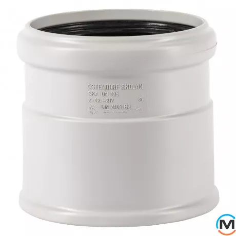 Редукція каналізаційна Ostendorf Skolan db на каналізацію HT 125, Варіант: Коротка, Вид каналізації: Внутрішня, Тип каналізації: Безшумна, Модифікація: 125/125, Виконання: З Skolan db на HT-Safe, Колір: Світло сірий, Діаметр (мм): 125, Матеріал: Поліпропілен PPR, фото 