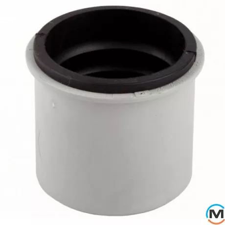 Редукция канализационная Ostendorf Skolan db на канализацию HT 58, Вариант: Короткая, Вид канализации: Внутренняя, Тип канализации: Бесшумная, Модификация: 56/50, Исполнение: С Skolan db на HT-Safe, Цвет: Светло-серый, Диаметр (мм): 50, Материал: Полипропилен PPR, фото 