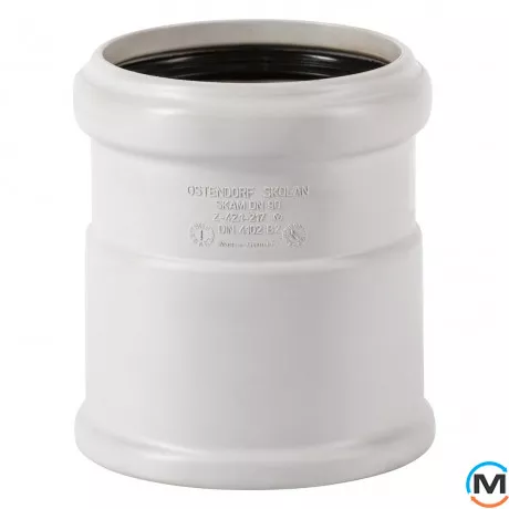Муфта канализационная Ostendorf Skolan db Надвижная 90, Вариант: Надвижная, Вид канализации: Внутренняя, Тип канализации: Бесшумная, Цвет: Темно-серый, Диаметр (мм): 90, Материал: Полипропилен PPR, фото 