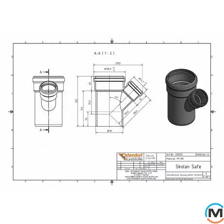 Тройник канализационный Ostendorf Skolan db 110/58х45, Вид канализации: Внутренняя, Тип канализации: Бесшумная, Градус (град.): 45, Модификация: 100/50х45, Цвет: Светло-серый, Диаметр (мм): 100, Материал: Полипропилен PPR, фото , изображение 2