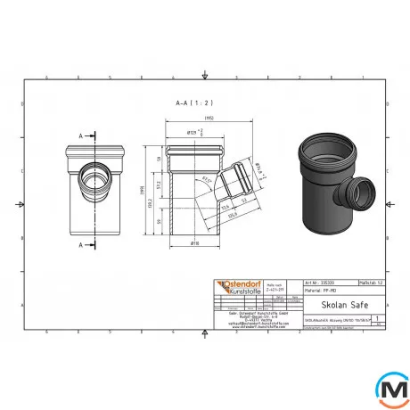 Тройник канализационный Ostendorf Skolan db 110/58х67, Вид канализации: Внутренняя, Тип канализации: Бесшумная, Градус (град.): 67, Модификация: 100/50х67, Цвет: Светло-серый, Диаметр (мм): 100, Материал: Полипропилен PPR, фото , изображение 2