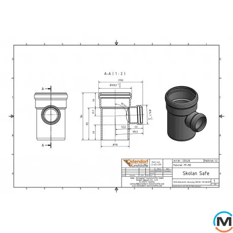 Тройник канализационный Ostendorf Skolan db 110/58х87, Вид канализации: Внутренняя, Тип канализации: Бесшумная, Градус (град.): 90, Модификация: 100/50х87, Цвет: Светло-серый, Диаметр (мм): 100, Материал: Полипропилен PPR, фото , изображение 2