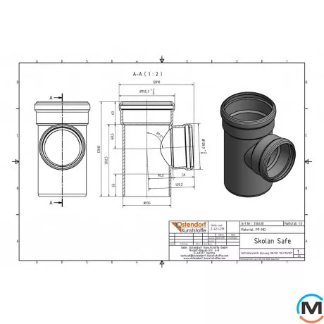 Тройник канализационный Ostendorf Skolan db 125/110х87, Вид канализации: Внутренняя, Тип канализации: Бесшумная, Градус (град.): 90, Модификация: 125/100х87, Цвет: Светло-серый, Диаметр (мм): 125, Материал: Полипропилен PPR, фото , изображение 2