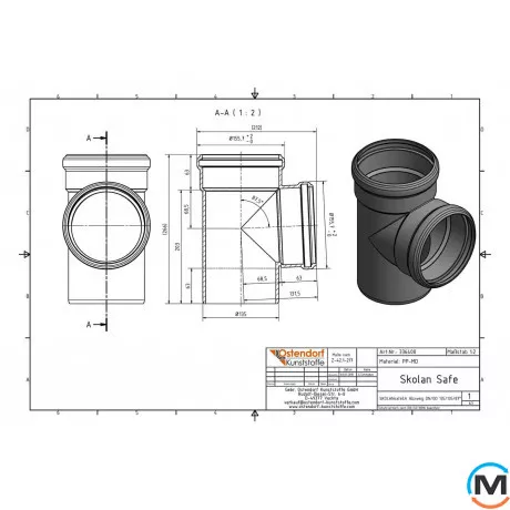 Тройник канализационный Ostendorf Skolan db 125/125х87, Вид канализации: Внутренняя, Тип канализации: Бесшумная, Градус (град.): 90, Модификация: 125/125х87, Цвет: Светло-серый, Диаметр (мм): 125, Материал: Полипропилен PPR, фото , изображение 2