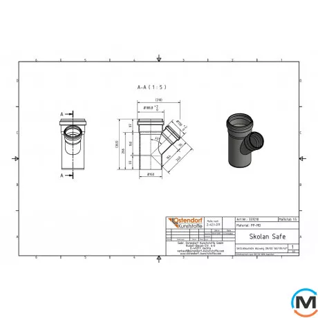 Тройник канализационный Ostendorf Skolan db 150/110х45, Вид канализации: Внутренняя, Тип канализации: Бесшумная, Градус (град.): 45, Модификация: 150/100х45, Цвет: Светло-серый, Диаметр (мм): 150, Материал: Полипропилен PPR, фото , изображение 2