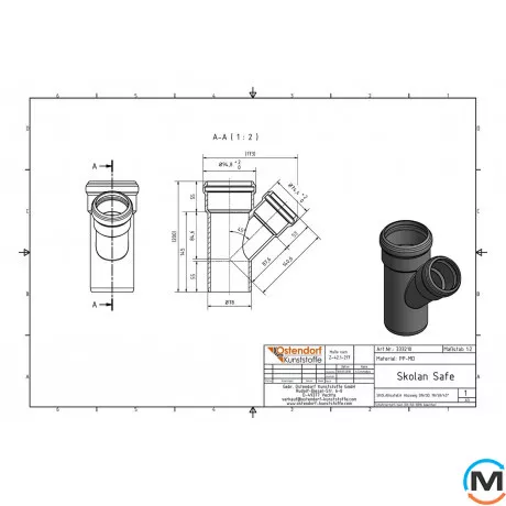 Тройник канализационный Ostendorf Skolan db 75/58х45, Вид канализации: Внутренняя, Тип канализации: Бесшумная, Градус (град.): 45, Модификация: 75/50х45, Цвет: Светло-серый, Диаметр (мм): 75, Материал: Полипропилен PPR, фото , изображение 2