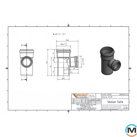 Тройник канализационный Ostendorf Skolan db 75/58х87, Вид канализации: Внутренняя, Тип канализации: Бесшумная, Градус (град.): 90, Модификация: 75/50х87, Цвет: Светло-серый, Диаметр (мм): 75, Материал: Полипропилен PPR, фото , изображение 2