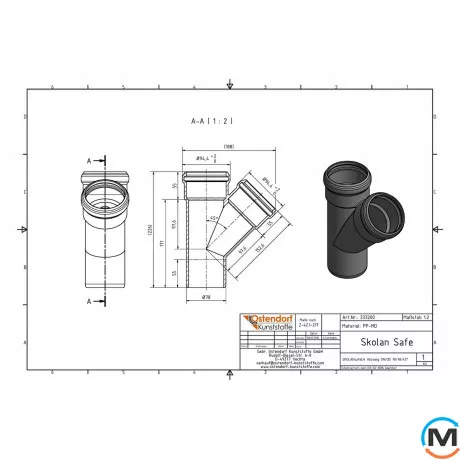 Тройник канализационный Ostendorf Skolan db 75/75х45, Вид канализации: Внутренняя, Тип канализации: Бесшумная, Градус (град.): 45, Модификация: 75/75х45, Цвет: Светло-серый, Диаметр (мм): 75, Материал: Полипропилен PPR, фото , изображение 2