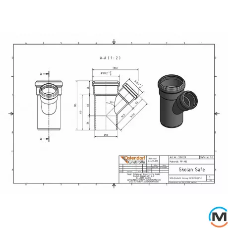 Тройник канализационный Ostendorf Skolan db 90/58х45, Вид канализации: Внутренняя, Тип канализации: Бесшумная, Градус (град.): 45, Модификация: 90/50х45, Цвет: Светло-серый, Диаметр (мм): 90, Материал: Полипропилен PPR, фото , изображение 2