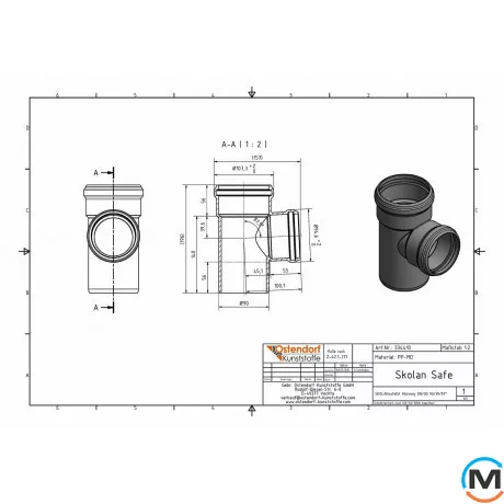 Тройник канализационный Ostendorf Skolan db 90/70х87, Вид канализации: Внутренняя, Тип канализации: Бесшумная, Градус (град.): 90, Модификация: 90/70х87, Цвет: Светло-серый, Диаметр (мм): 90, Материал: Полипропилен PPR, фото , изображение 2