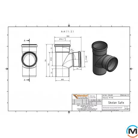Тройник канализационный Ostendorf Skolan db 90/90х87, Вид канализации: Внутренняя, Тип канализации: Бесшумная, Градус (град.): 90, Модификация: 90/90х87, Цвет: Светло-серый, Диаметр (мм): 90, Материал: Полипропилен PPR, фото , изображение 2