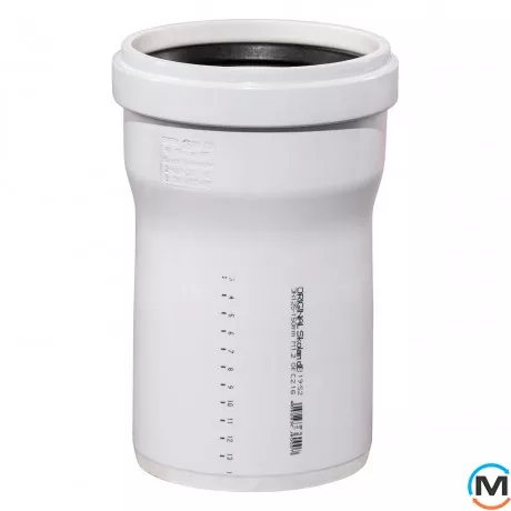 Труба каналізаційна Ostendorf Skolan db 125х150, Варіант: З розтрубом, Вид каналізації: Внутрішня, Тип каналізації: Безшумна, Колір: Світло сірий, Діаметр (мм): 125, Товщина стінки (мм): 5.3, Довжина (мм): 150, Матеріал: Поліпропілен PPR, фото 