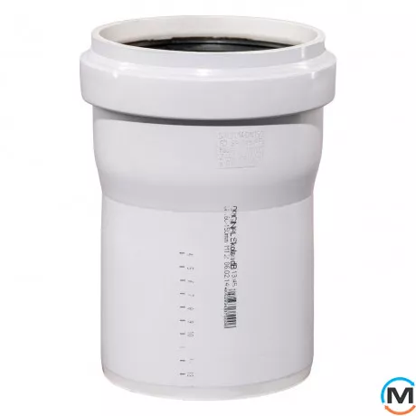 Труба канализационная Ostendorf Skolan db 150х150, Вариант: С раструбом, Вид канализации: Внутренняя, Тип канализации: Бесшумная, Цвет: Светло-серый, Диаметр (мм): 150, Толщина стенки (мм): 5.3, Длина (мм): 150, Материал: Полипропилен PPR, фото 