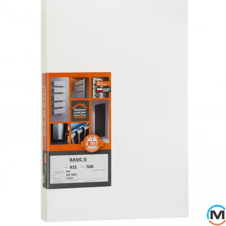 Электрическое полотенцесушитель Luxrad BASIC G 1200x500 тен (300 Вт) белый, скрытый монтаж, справа, Высота (мм): 1200, Модификация: скрытый монтаж, Исполнение: Правый, Макс. мощность (Вт): 300, фото , изображение 8