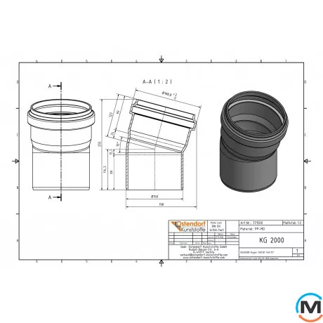 Коліно каналізаційне Ostendorf KG2000B 150х15°, Градус (град.): 15, Діаметр (мм): 160, фото , зображення 2