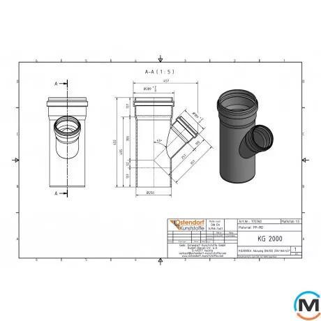 Тройник канализационный Ostendorf KG2000EA 250х150 45°, Градус (град.): 45, Диаметр (мм): 250, Модификация: 250х150 45°, фото , изображение 2