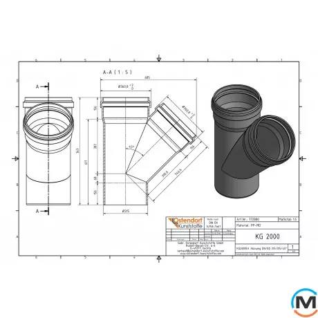 Тройник канализационный Ostendorf KG2000EA 315х315 45°, Градус (град.): 45, Диаметр (мм): 315, Модификация: 315х315 45°, фото , изображение 2