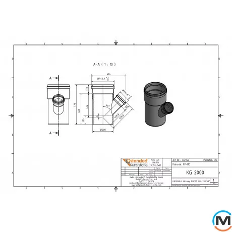 Тройник канализационный Ostendorf KG2000EA 400х200 45°, Градус (град.): 45, Диаметр (мм): 400, Модификация: 400х200 45°, фото , изображение 2