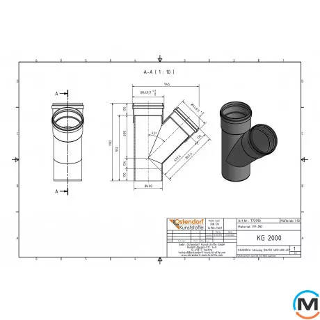 Тройник канализационный Ostendorf KG2000EA 400х400 45°, Градус (град.): 45, Диаметр (мм): 400, Модификация: 400х400 45°, фото , изображение 2