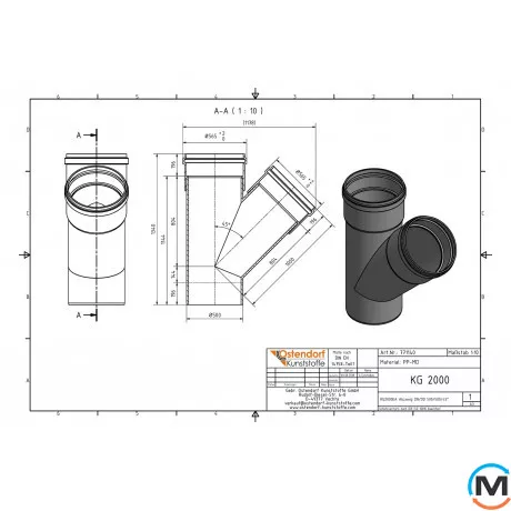 Тройник канализационный Ostendorf KG2000EA 500х500 45°, Градус (град.): 45, Диаметр (мм): 500, Модификация: 500х500 45°, фото , изображение 2