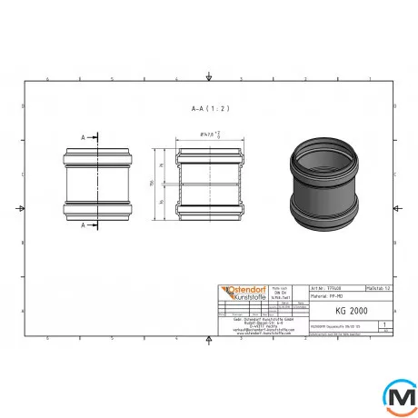 Муфта канализационная соединительная Ostendorf KG2000MM 125 мм, Диаметр (мм): 125, фото , изображение 2