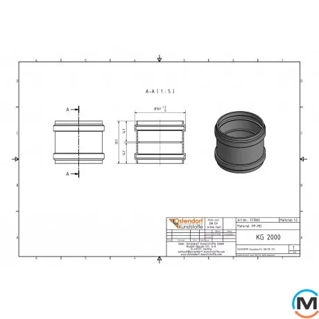 Муфта канализационная соединительная Ostendorf KG2000MM 315 мм, Диаметр (мм): 315, фото , изображение 2