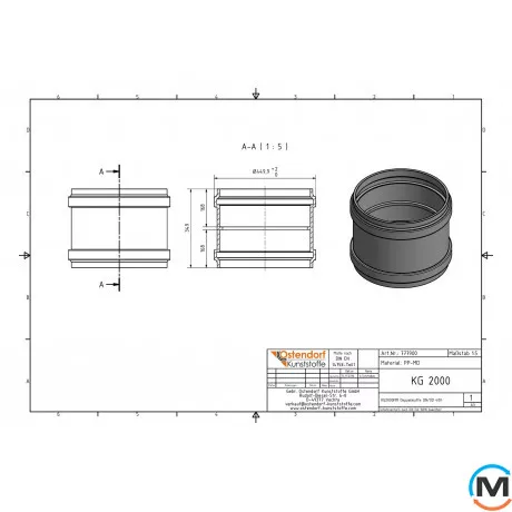 Муфта канализационная соединительная Ostendorf KG2000MM 400 мм, Диаметр (мм): 400, фото , изображение 2