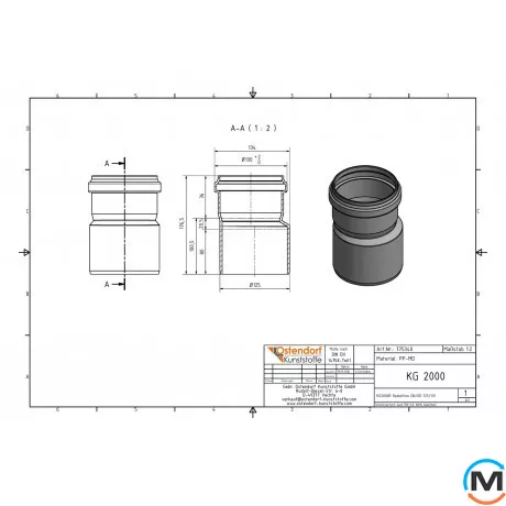 Редукция канализационная Ostendorf KG2000R 125/110 мм, Диаметр (мм): 125, Модификация: 125/110, фото , изображение 2