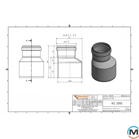 Редукция канализационная Ostendorf KG2000R 150/100 мм, Диаметр (мм): 160, Модификация: 150/100, фото , изображение 2