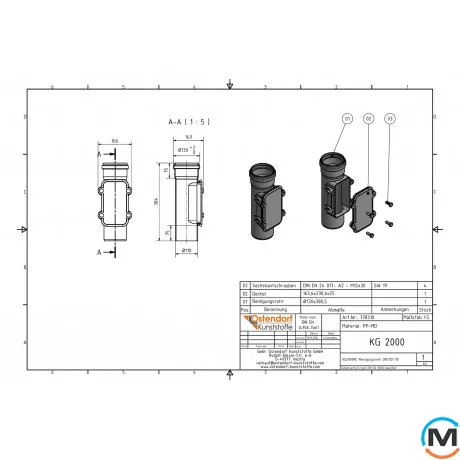 Ревізія каналізаційна Ostendorf KG2000RE 100 мм, Діаметр (мм): 100, фото , зображення 2