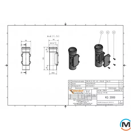 Ревізія каналізаційна Ostendorf KG2000RE 125 мм, Діаметр (мм): 125, фото , зображення 2
