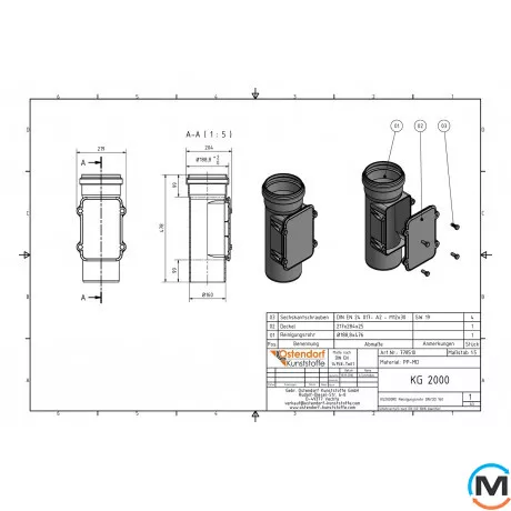 Ревізія каналізаційна Ostendorf KG2000RE 150 мм, Діаметр (мм): 160, фото , зображення 2