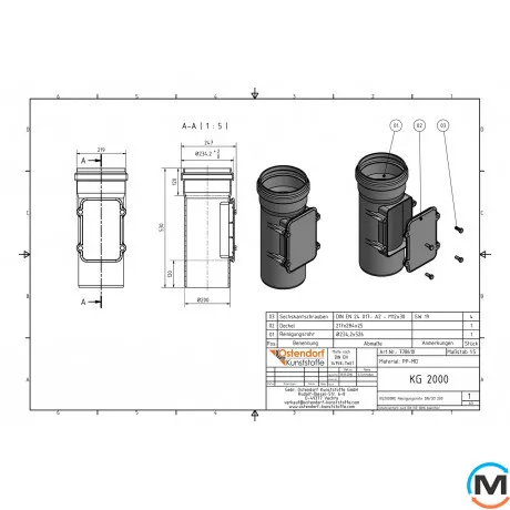 Ревізія каналізаційна Ostendorf KG2000RE 200 мм, Діаметр (мм): 200, фото , зображення 2