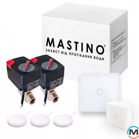 Система защиты от протечки воды Mastino TS2 1/2 white, Вариант: 2 крана и 3 датчика, Диаметр резьбы: 1/2", Цвет: Белый, фото 