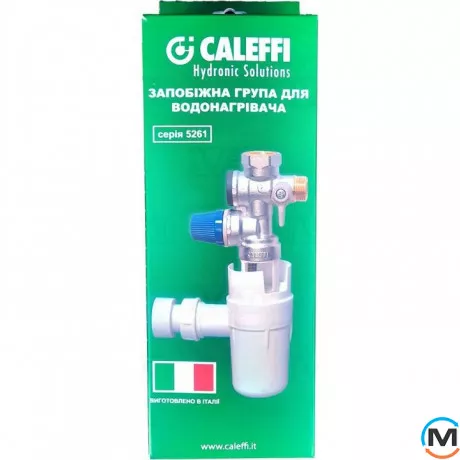 Комплект безопасности бойлера Caleffi вертикальный (группа безопасности Ø1/2" + сифон Ø25/32) 526142KIT, фото , изображение 3