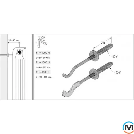 Комплект кріплення гвинтового типу MB-FIX R8SV (2 шт.) алюмінієвого радіатора Ø8 L=170 мм, фото , зображення 2
