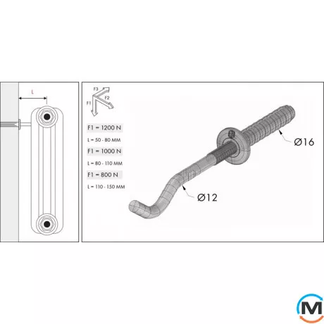Комплект кронштейнов MB-FIX R12V (2 шт.) для трубчатого радиатора (5-6 цв.) Ø12 240 мм RAL9010, фото , изображение 2