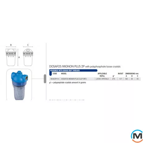 Фильтр (полифосфат) Atlas Filtri DOSAFOS MIGNON PLUS 1/2" SL 2P MFO 8 bar 35°C, фото , изображение 2