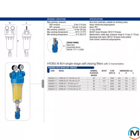Фильтр самопромывной Atlas Filtri HYDRA M (манометры) Ø1/2" OT (латунь) + картридж RLH 90 mcr KIT, Диаметр резьбы: 1/2", Количество микрон (мКм): 90, фото , изображение 2