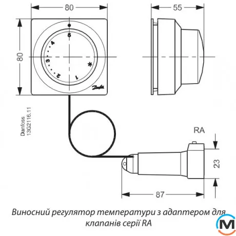 Термоголовка Danfoss RА 5065 капилляр 5м, Вариант: Капиляр 5 м, фото , изображение 3