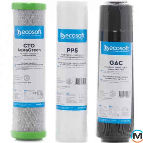 Улучшенный комплект картриджей Ecosoft 1-2-3 для фильтров обратного осмоса с функцией экономии воды, фото , изображение 2