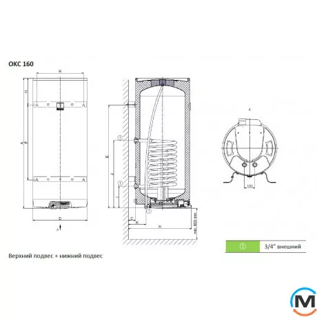 Бойлер комбинированный Drazice OKC 160 circulation 2,2 kWt, фото , изображение 5