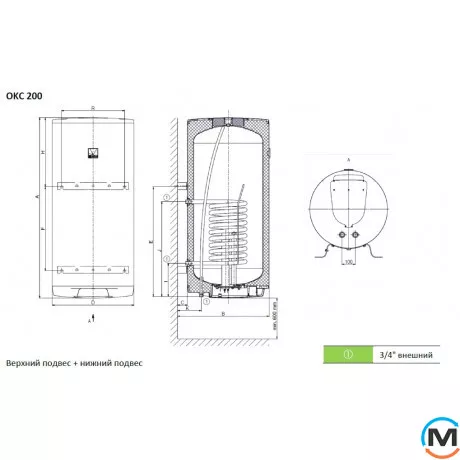 Бойлер комбинированный Drazice OKC 200 4 kWt, фото , изображение 5