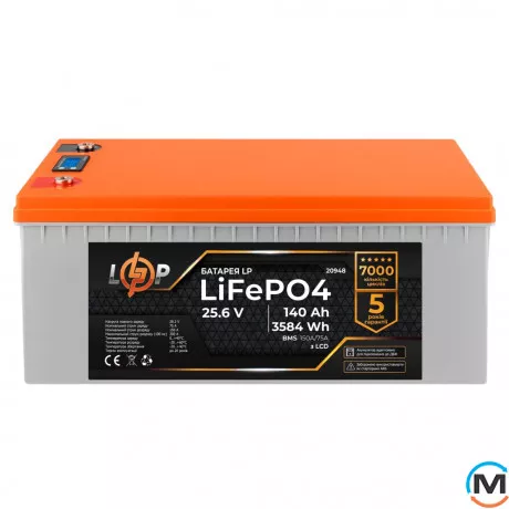 Акумулятор LogicPower LiFePO4 для ДБЖ LCD 24V (25,6V) - 140 Ah (3584Wh) (BMS 150A/75A) пластик, фото 