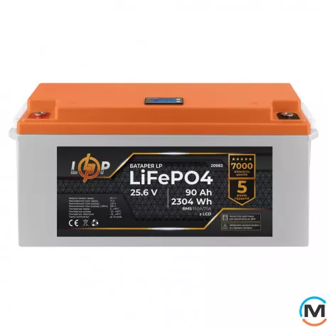 Аккумулятор LogicPower LiFePO4 для ИБП LCD 24V (25,6V) - 90 Ah (2304Wh) (BMS 150A/75А) пластик, фото 