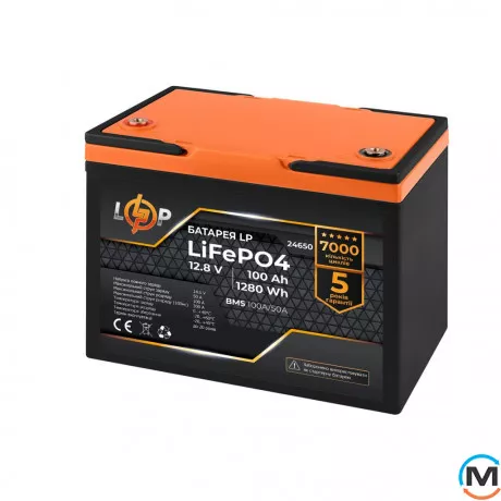 Акумулятор LogicPower LiFePO4 12,8V - 100 Ah (1280Wh) (BMS 100A/50А) пластик для ДБЖ, фото , зображення 2