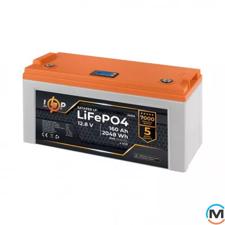 Акумулятор LogicPower LiFePO4 12,8V - 160 Ah (2048Wh) (BMS 150A/75А) пластик LCD для ДБЖ, фото , зображення 2