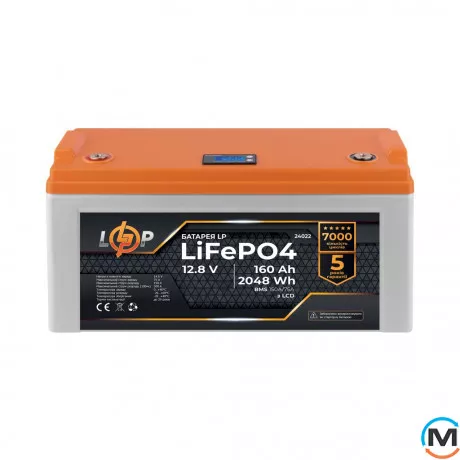 Акумулятор LogicPower LiFePO4 12,8V - 160 Ah (2048Wh) (BMS 150A/75А) пластик LCD, фото 