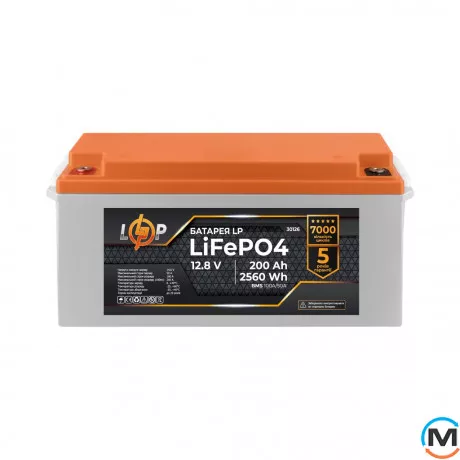 Аккумулятор LogicPower LiFePO4 12,8V - 200 Ah (2560Wh) (BMS 100A/50А) пластик для ИБП, фото 